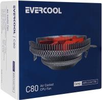 Evercool C80 120 mm Intel(1700p)-AM5 Uyumlu Hava Soğutucu